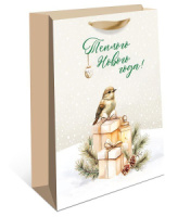 Пакет подар. бум. новогодн. 18*22*10см 157гр/м С новым годом